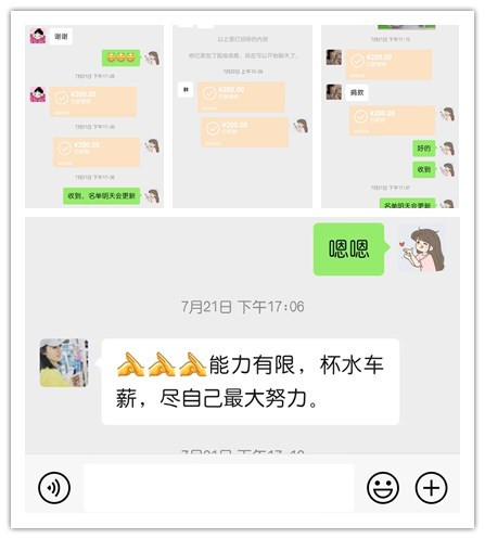 愛(ài)心接力生命，真情傳遞溫暖——海利貴溪公司為患病女職工愛(ài)心捐款